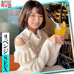 みれいちゃん  erk017