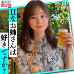 ももかさん  erk048