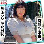 かおるん  erk055