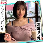 きらりちゃん  erk068