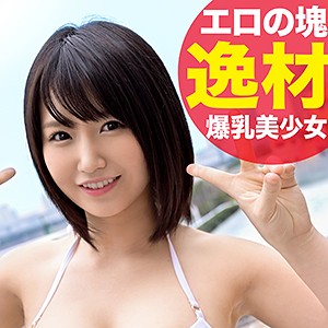 【素人専門エロ動画・画像】シロテン｜私が脱ぐとは思わなかったでしょ？