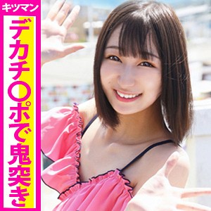 【素人専門エロ動画・画像】シロテン｜私が脱ぐとは思わなかったでしょ？