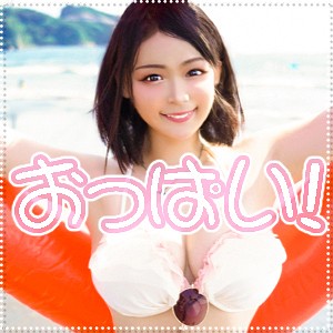 【素人専門エロ動画・画像】シロテン｜私が脱ぐとは思わなかったでしょ？