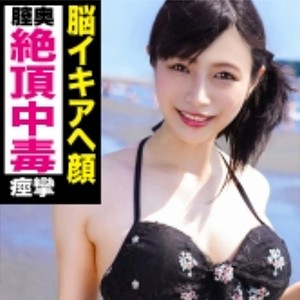 【素人専門エロ動画・画像】シロテン｜私が脱ぐとは思わなかったでしょ？