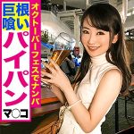 りか   eva0101