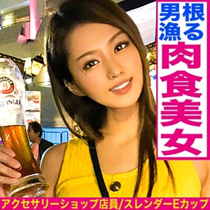 【素人専門エロ動画・画像】シロテン｜私が脱ぐとは思わなかったでしょ？