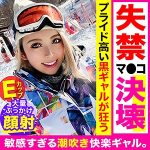 りり  eva0124