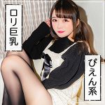 あい  fct0010