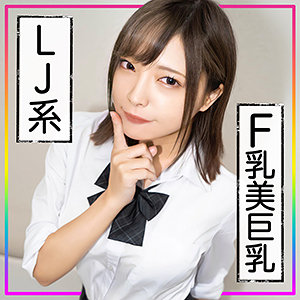 【素人専門エロ動画・画像】シロテン｜私が脱ぐとは思わなかったでしょ？