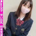 まや  fct0041