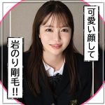 ももちゃん  fct0048