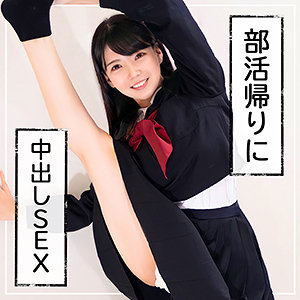 【素人専門エロ動画・画像】シロテン｜私が脱ぐとは思わなかったでしょ？