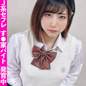 【素人専門エロ動画・画像】シロテン｜私が脱ぐとは思わなかったでしょ？