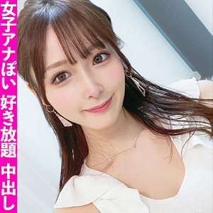 【素人専門エロ動画・画像】シロテン｜私が脱ぐとは思わなかったでしょ？