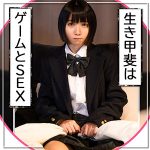 のんたん  fct0083
