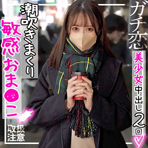 【素人専門エロ動画・画像】シロテン｜私が脱ぐとは思わなかったでしょ？