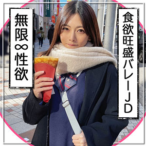 【素人専門エロ動画・画像】シロテン｜私が脱ぐとは思わなかったでしょ？