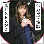 りなぽ  fct0095