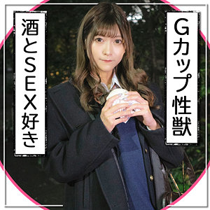 【素人専門エロ動画・画像】シロテン｜私が脱ぐとは思わなかったでしょ？