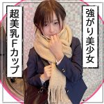 もあ  fct0096