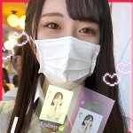 みく  fct0149