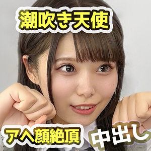 【素人専門エロ動画・画像】シロテン｜私が脱ぐとは思わなかったでしょ？