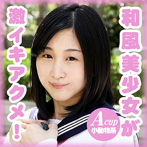 【素人専門エロ動画・画像】シロテン｜私が脱ぐとは思わなかったでしょ？