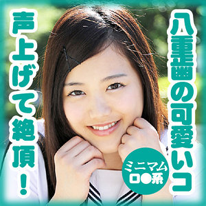 【素人専門エロ動画・画像】シロテン｜私が脱ぐとは思わなかったでしょ？