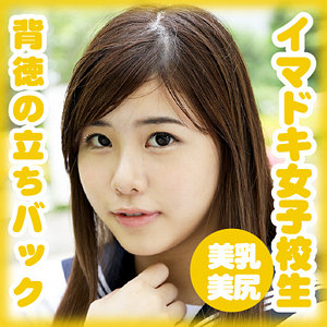 【素人専門エロ動画・画像】シロテン｜私が脱ぐとは思わなかったでしょ？