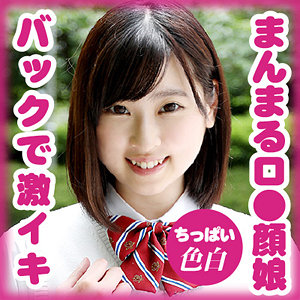 【素人専門エロ動画・画像】シロテン｜私が脱ぐとは思わなかったでしょ？