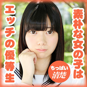 【素人専門エロ動画・画像】シロテン｜私が脱ぐとは思わなかったでしょ？