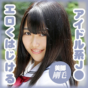 【素人専門エロ動画・画像】シロテン｜私が脱ぐとは思わなかったでしょ？