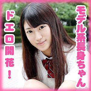 【素人専門エロ動画・画像】シロテン｜私が脱ぐとは思わなかったでしょ？