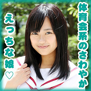 【素人専門エロ動画・画像】シロテン｜私が脱ぐとは思わなかったでしょ？