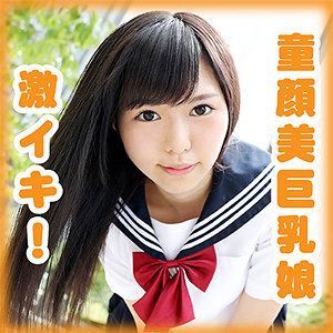 【素人専門エロ動画・画像】シロテン｜私が脱ぐとは思わなかったでしょ？