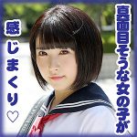 皆藤 純玲　g566