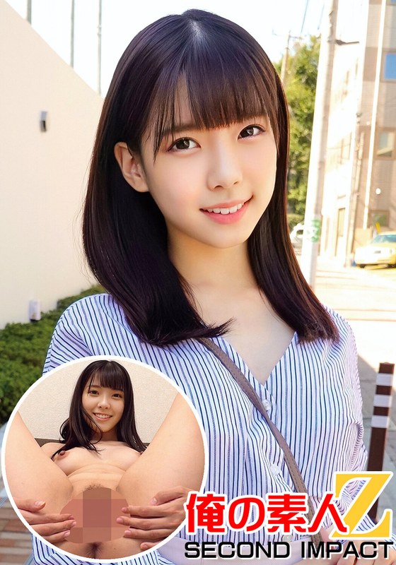 【素人専門エロ動画・画像】シロテン｜私が脱ぐとは思わなかったでしょ？