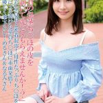 「童貞君の包茎ち○ぽの皮を剥いて洗ってもらえませんか！？」素人奥様が童貞君と密着混浴！母性たっぷりち○ぽを泡洗い！カチカチにズル剥けた童貞ち○ぽに赤面発情！そのまま優しく筆下ろし めるさん＆なるみさん  h_1732orecs00090