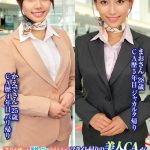 「乳首が感じる男性って…かわいい//」フライト帰りの美人CAが笑顔ですんごい乳首責めまおさん28歳かえでさん25歳  h_1732orecs00231