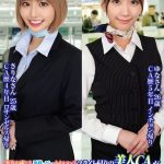 「乳首が感じる男性って…かわいい//」フライト帰りの美人CAが笑顔ですんごい乳首責めさりなさん25歳ゆなさん26歳  h_1732orecs00232