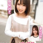 「大好きな彼としている自宅SEXルーティンを悩める童貞君に素股まででいいので体験させてもらえませんか？」かな（20才）まい（22才）  h_1732orecs00244