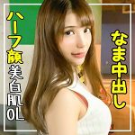 みさき  hgp0005