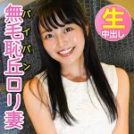 まほ  hgp0012
