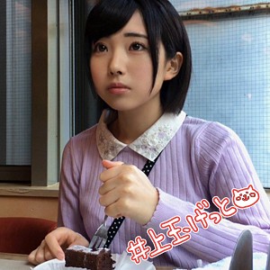 【素人専門エロ動画・画像】シロテン｜私が脱ぐとは思わなかったでしょ？