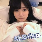 るーたん  hoi018