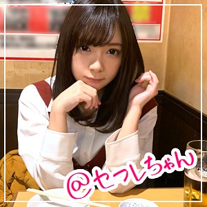 【素人専門エロ動画・画像】シロテン｜私が脱ぐとは思わなかったでしょ？