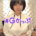 かおるん  hoi027