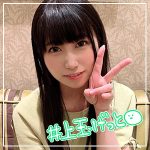 SENA  hoi031