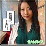 りさ  hoi049