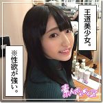 麻友  hoi071
